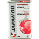 BI-POWER